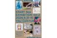 START Box発 若手アーティストの作品を有楽町で発信