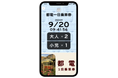 今年度も「東京さくらトラム(都電荒川線)デジタル乗車券」を発売します!