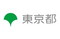 都の国際金融都市に係る「グローバルアドバイザー」及び「国際金融フェロー」の委嘱について