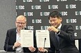 ニューヨーク市経済開発公社と経済発展の促進に関する覚書を締結しました