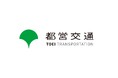 令和6年度 年末年始期間における都営地下鉄の利用状況について