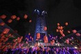 あしたの東京プロジェクト “東京ランタンセレモニー”の参加者募集を開始します!