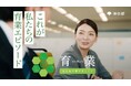 育業ベストエピソード決定!動画を公開します!