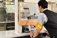 都営地下鉄7駅へ「翻訳対応透明ディスプレイ」の導入を拡大します