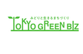 「東京グリーンビズ・クエスト」のリリースについて