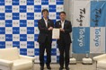 東京都と東京農工大学が、大学との協働による「都市型農業の新たなモデル」の構築に向けた事業実施に係る協定を締結