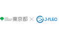 いよいよ開催間近!大人から子供まで、お金について考えるイベントのお知らせです!