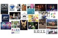 「東京舞台芸術祭2025」ショーケース『Performing Arts Base 2025』初開催!
