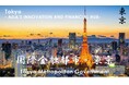 東京都と東京発スタートアップ、グローバルフィンテック市場で存在感を発揮