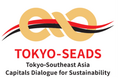 東南アジア諸国の首都と連携し、共同声明を発表　-TOKYO-SEADS閉会-