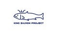 キングサーモンプロジェクト（King Salmon Project）海外都市課題解決コースの公募開始