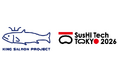 キングサーモンプロジェクト（King Salmon Project）海外都市課題解決コースの公募開始