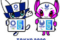 東京2020オリンピック・パラリンピック競技大会から5周年！～メモリアルイベントを開催、エピソード＆メッセージを募集～