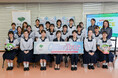 女子中高生向けオフィスツアー「馬込車両検修場」「有明水再生センター」キックオフイベントで現場を体感！都庁技術職の魅力に触れる機会に