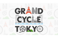 『THE ROAD RACE TOKYO TAMA 2027』開催決定！　～GCTアンバサダーは稲村亜美さん、武井壮さん～　自転車ゆかりの場所を巡る『ペダる！東京』も放送開始！