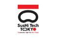 ”SusHi Tech Global”第５弾スタートアップを決定！