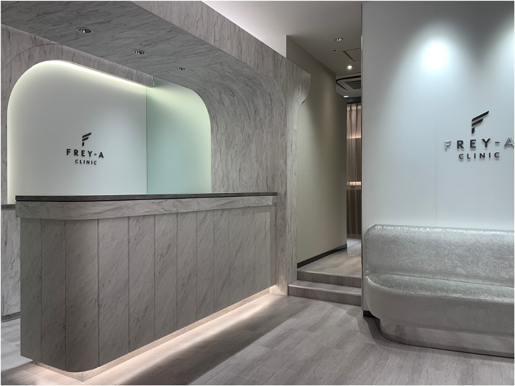 美容皮膚科 フレイアクリニック 21年4月9日 金 に銀座院が 移転拡大します 医療法人おきまる会のプレスリリース