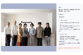株式会社100、パナソニック インダストリー株式会社のHubSpot活用事例を公開