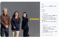 株式会社100、ストリンゴ株式会社のHubSpot導入事例を公開