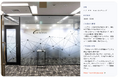 株式会社100、ISIソフトウェアーのHubSpot Content Hub活用事例を公開