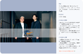 株式会社100、株式会社MSOL Digitalの事例記事を公開 〜HubSpot Content Hubで3か月のコーポレートサイト構築を実現〜