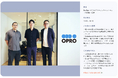 株式会社100、株式会社オプロのHubSpot移行事例を公開 ~月間商談引き渡し数1.5倍・約1か月でSalesforce MAから移行を実現~
