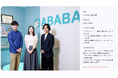 株式会社100、株式会社ABABAのHubSpot CRM再設計・AIワークフロー活用事例を公開