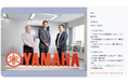 株式会社100、ヤマハロボティクスのHubSpot Content Hub導入・活用事例を公開 ～統合3社のCMSを1つに集約、3年連続で年5〜10%のアクセス成長を実現～