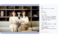 株式会社100、e-dash株式会社のHubSpot活用事例を公開 ～ライフサイクルステージ再設計とService Hub移行で、顧客対応を一元化～