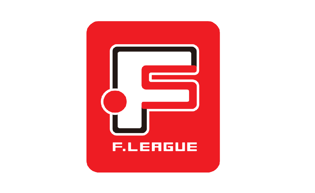 キックオフ時刻確定のお知らせ ｆリーグ２０２１ ２０２２ ディビジョン１ 第１５節 長野vs北海道 第２０節 北九州vs北海道 一般財団法人日本フットサル連盟のプレスリリース