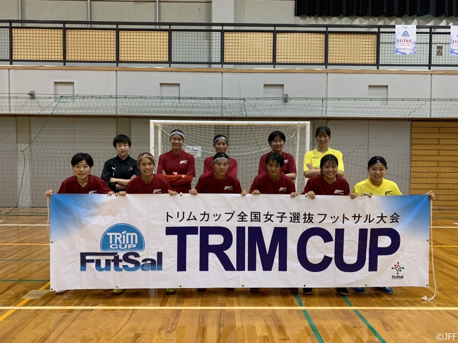 日本トリムpresents 第14回全国女子選抜フットサル大会 中国地域代表は広島県選抜に決定 一般財団法人日本フットサル連盟のプレスリリース