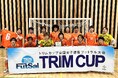 【日本トリムPresents 第16回全国女子選抜フットサル大会】九州地域代表は福岡県選抜に決定！