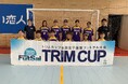 【日本トリムPresents 第16回全国女子選抜フットサル大会】北海道地域代表は北海道選抜に決定!