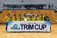 【日本トリムPresents 第17回全国女子選抜フットサル大会】九州地域代表は鹿児島県選抜に決定!