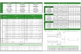 【第41回全国選抜フットサル大会】組合せ決定および試合スケジュール公開のお知らせ