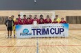 【日本トリムPresents 第17回全国女子選抜フットサル大会】中国地域代表は広島県選抜に決定!