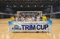 【日本トリムPresents 第17回全国女子選抜フットサル大会】東北地域代表は青森県選抜に決定!