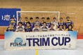 【日本トリムPresents 第17回全国女子選抜フットサル大会】北海道地域代表は北海道選抜に決定!