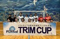 【日本トリムPresents 第18回全国女子選抜フットサル大会】北信越地域代表は富山県選抜に決定！