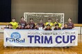 【日本トリムPresents 第18回全国女子選抜フットサル大会】四国地域代表は高知県選抜に決定！