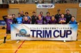 【日本トリムPresents 第18回全国女子選抜フットサル大会】関西地域代表は京都府選抜と兵庫県選抜に決定！