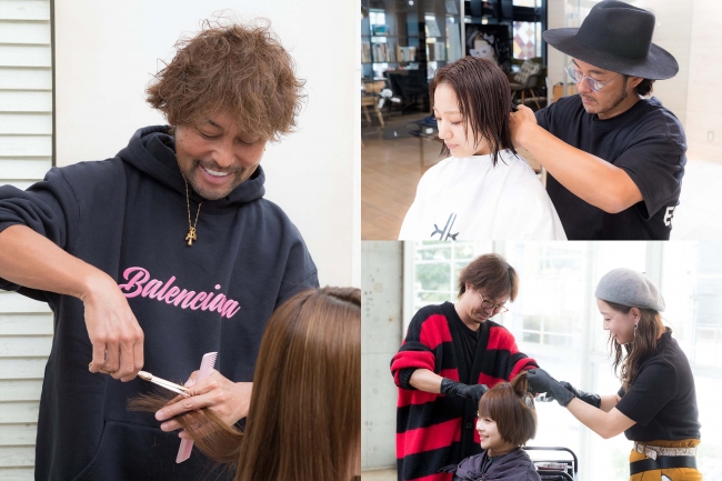 500以上のヘアスタイルを掲載した髪型選びの決定版 リアルオーダーヘアブック最新版が発売に 有名カリスマ美容師が一堂に集結 株式会社セラートのプレスリリース