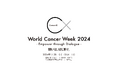 ”World Cancer Week 2024 ” 2024年1月28日からスタート セッション登壇者第二弾を発表!