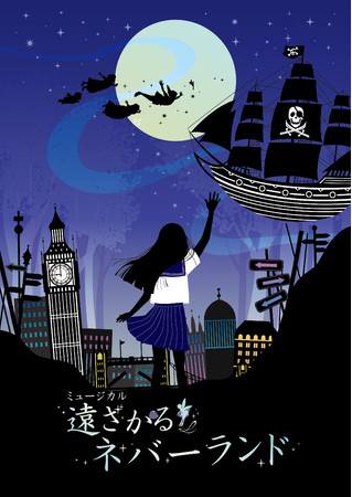 イラスト 鈴木雪乃 イラスト 鈴木雪乃