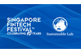 ESG情報開示支援プラットフォームを提供するサステナブル・ラボ、Singapore Fintech Festivalに出展