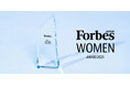 「Forbes JAPAN WOMEN AWARD 2025」受賞企業発表 ！サステナブル・ラボがビッグデータを活用したサーベイ設計、分析を担当