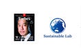 最も「いい会社」はどこか? Forbes JAPAN最新号巻頭特集にてビッグデータを活用した日本のサステナビリティ企業ランキングを発表