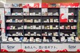 【有隣堂 藤沢店】大切な人へ“思い出”を贈る。ソウ・エクスペリエンスの「体験ギフト」ポップアップストアを10月1日 （木）より開催