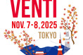 日本・東京から世界へ　長引く痛みの原因「モヤモヤ血管」を治療する運動器カテーテル治療（TAME）の国際学会 VENTI 2025 東京・丸の内で開催