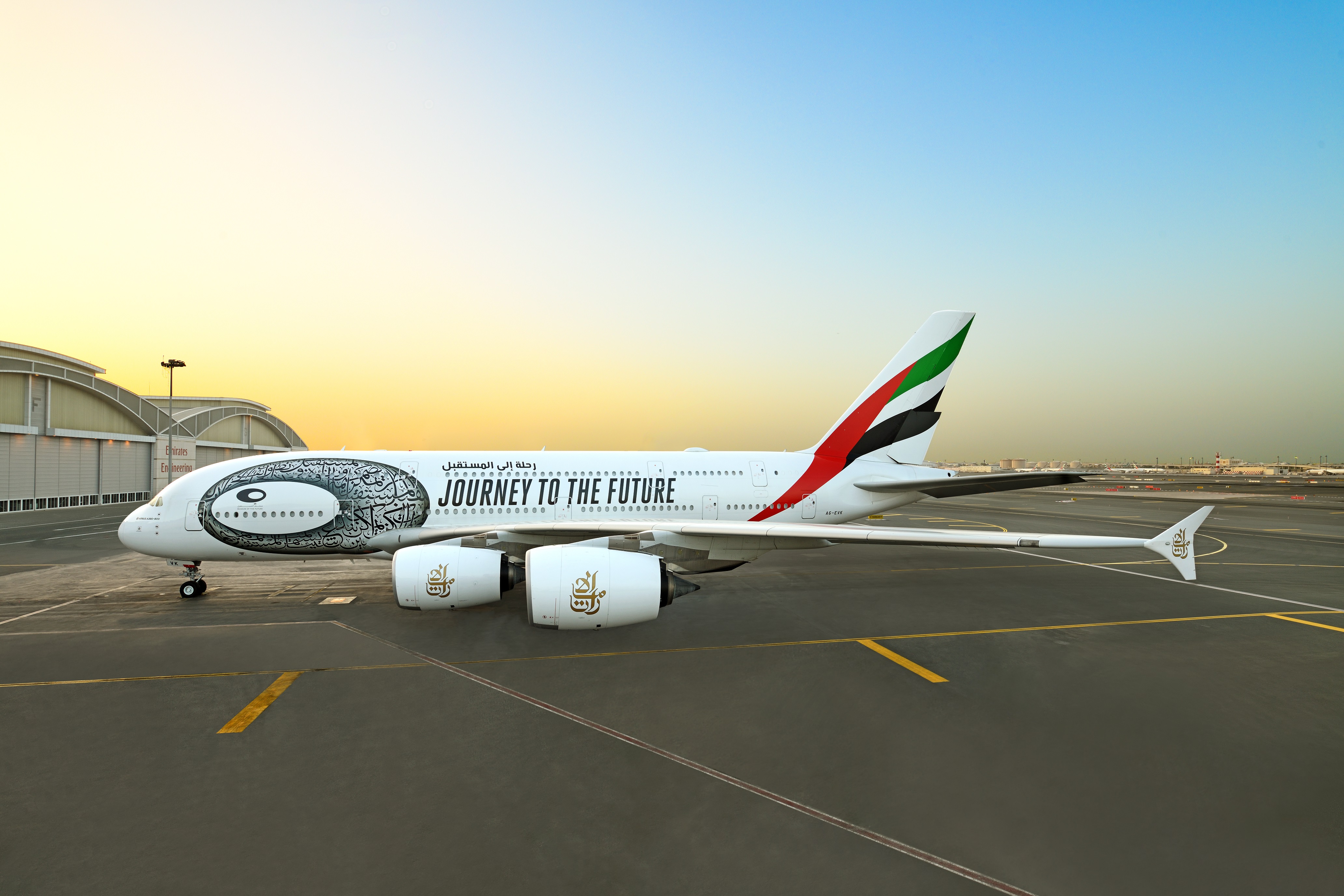 エミレーツ航空 Emirates アメニティ 人形 飛行機 ドバイ万博 fkip